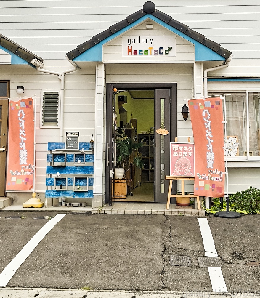 サムネイル